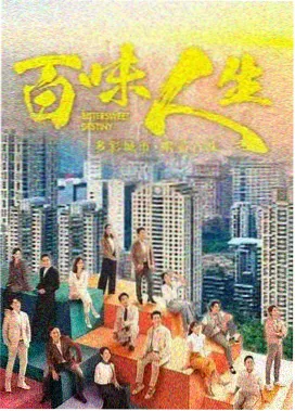 芭比 电影海报